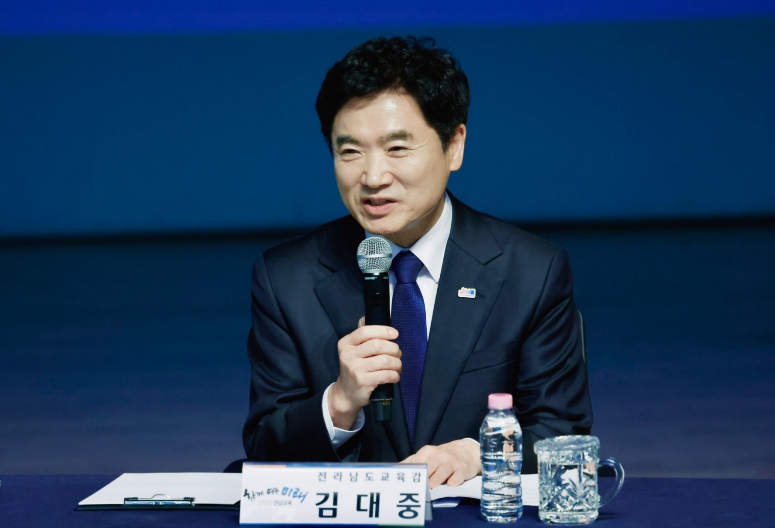 전남‧광주교육청, 통합 특별시 교육 비전 함께 세운다