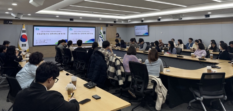 경기도, ‘국제교류 스텝업 프로그램’ 본격 추진 … 글로벌 협력·지방외교 역량 동시 강화