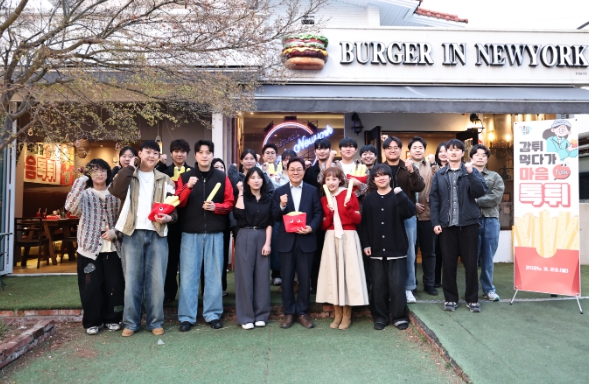 경남 청년들과 ‘감튀 간담회’... 현장 중심 청년 정책 발굴
