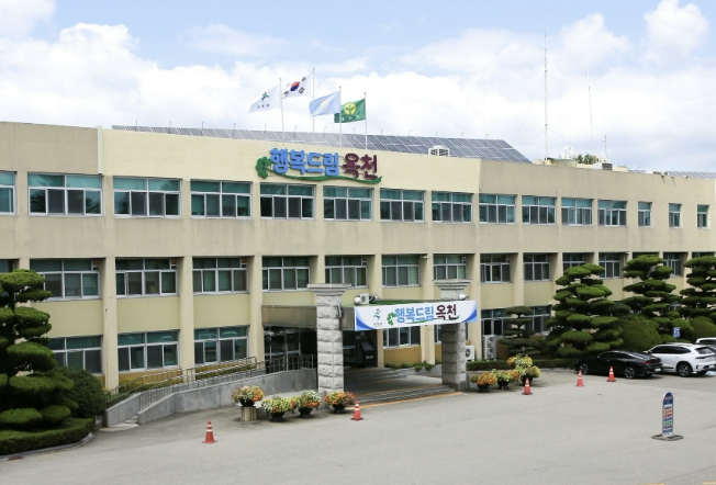 '향수의 고장 옥천으로 떠나는 특별한 여행' '2026년 옥천 향수테마여행' 운영