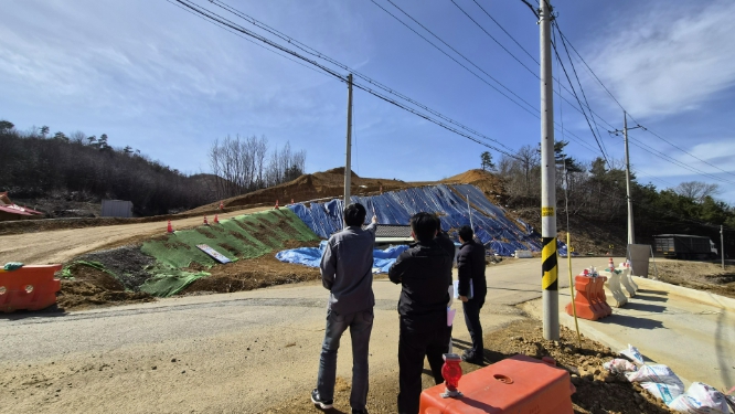 당진시, 해빙기 대비 안전취약시설 점검 실시
