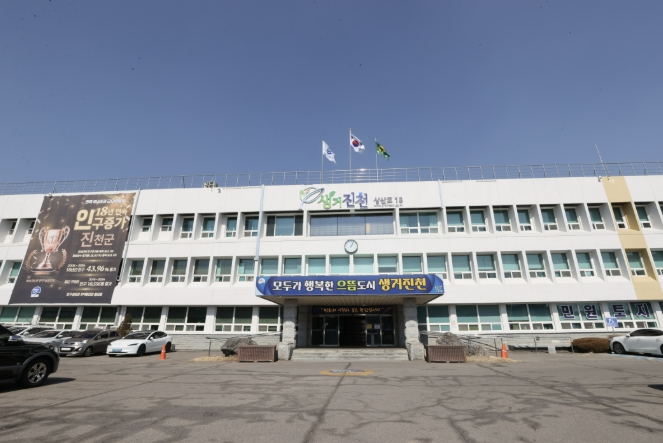 진천군, 2026년 충청북도 사회조사 실시