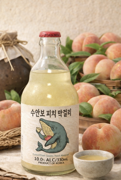 2026 대한민국 주류대상, '충주 수안보 피치막걸리' 대상 쾌거