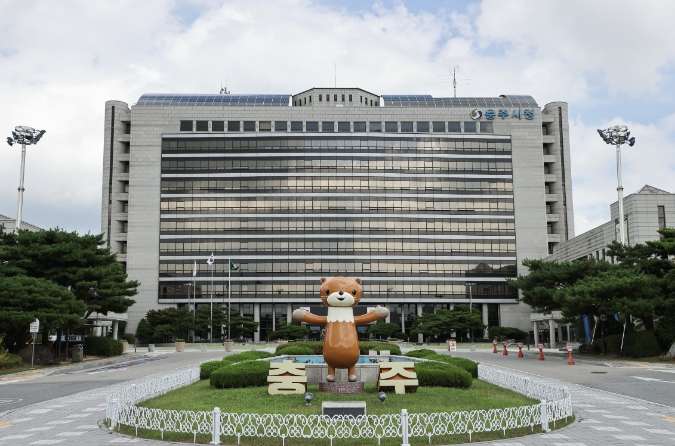 충주시, '청년월세지원사업' 계속사업 전환, 최대 480만 원 지원