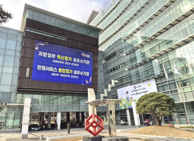 관악구, '관악사랑·땡겨요상품권' 완판 행진! 누적 발행액 2,584억 돌파