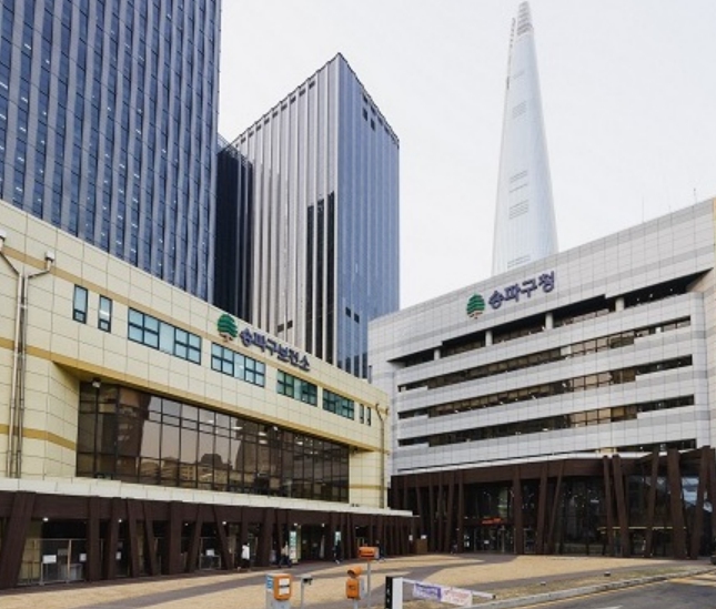 여름 오기 전에 장만하세요! 송파구, 가정용 음식물 처리기 최대 21만 원 지원