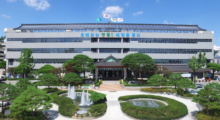 안동시, 조건불이행 수급자 전수조사 실시