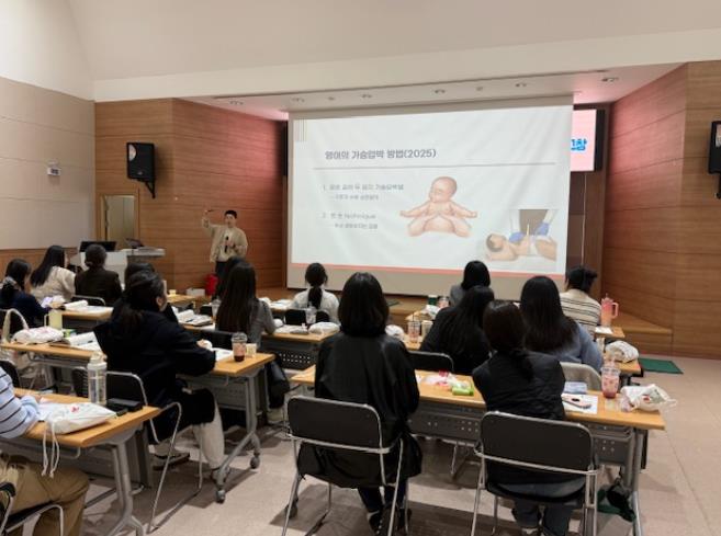 고창군보건소, 심폐소생술 교육 전문가 양성 나섰다
