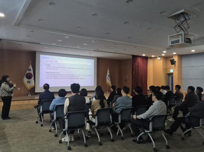 청양군, ‘재정의 날’ 맞아 중간관리자 정부예산 확보 교육 실시
