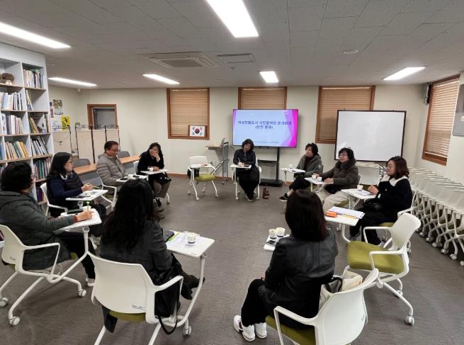 진주시 여성친화도시 시민참여단, 공공시설·안전사각지대 모니터링 실시
