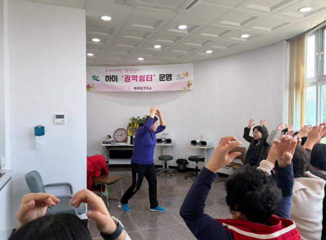 고성군, 2026년 상반기 치매안심센터 프로그램 본격 운영 
