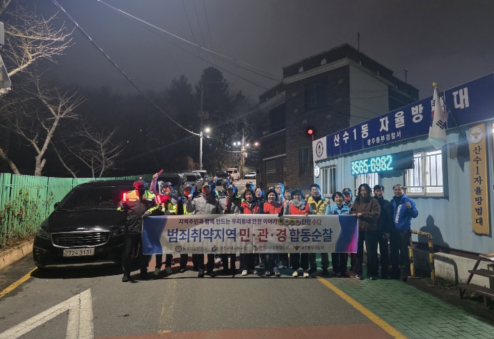 동구, 재개발구역 빈집·골목길 합동 안전점검 실시