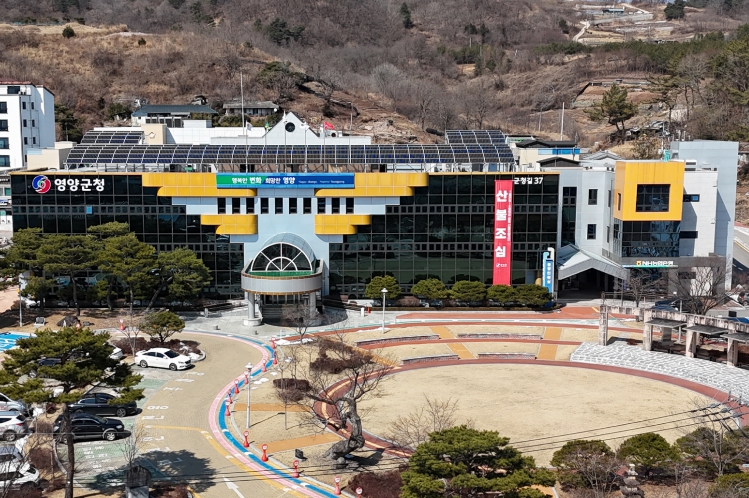 영양군, '임산물 스마트팜 실증단지' 공모사업 최종선정
