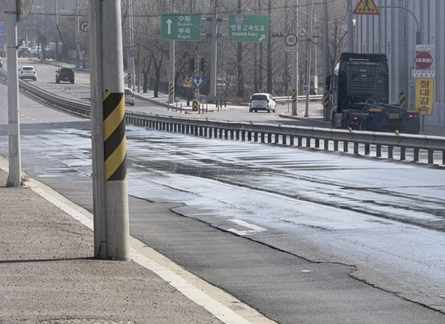 의왕시, 의왕화물터미널 인근 미세먼지 저감 '클린로드' 운영