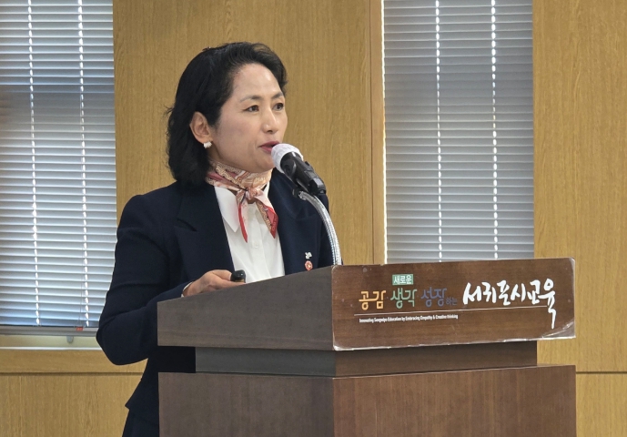 서귀포시교육지원청, 2026년 상반기 학교장 정례회 개최 