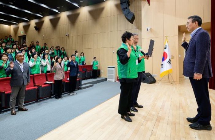 서귀포시, 환경분야 지도 · 단속 ‘2026년 명예환경감시원 위촉’