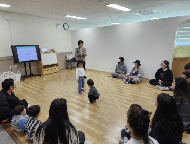 놀이 속에서 자라는 소통, 구리시 부모 교육 첫걸음