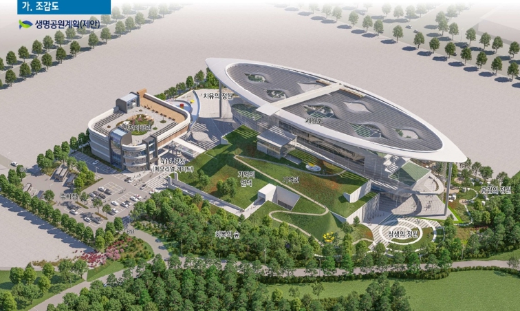 목포시, 해수부 세월호 선체처리계획 이행사업 주민설명회 열려