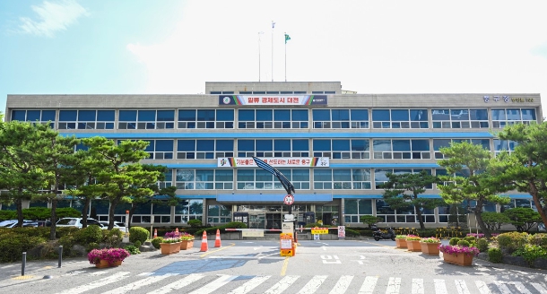 대전 중구, 제81회 식목일 기념 ‘내 나무 갖기’ 행사 개최