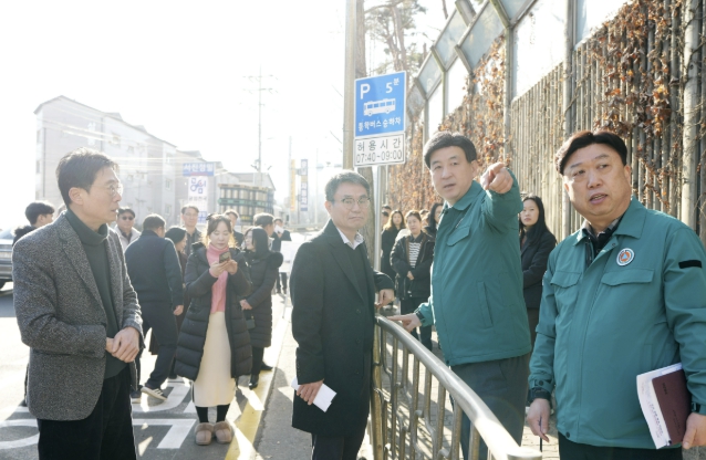 광주시, 광남초 통학버스 승하차 구역 환경개선 완료