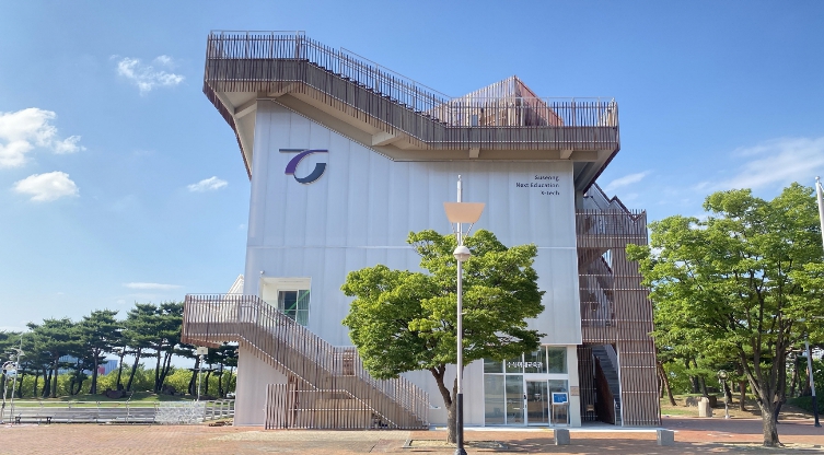 수성미래교육재단, ‘2026학년도 특수분야 직무연수기관’ 선정