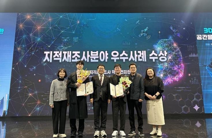 고흥군, 지적재조사 우수사례 발표로 ‘우수상’ 수상
