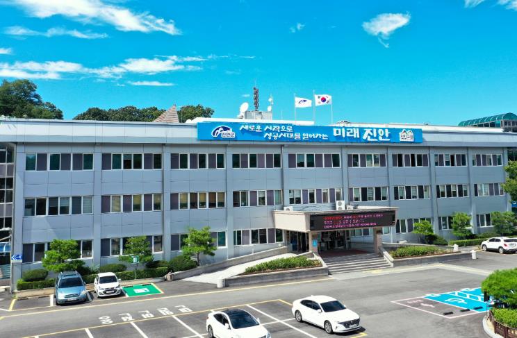 진안군, 기업하기 좋은 전북만들기 3년 연속 우수지자체 선정