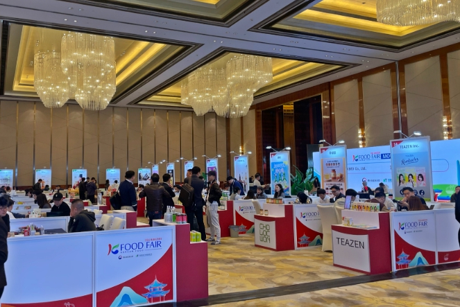 인천항만공사, 중국 바이어 대상 '케이푸드 무역상담회' 참가 및 인천항 마케팅