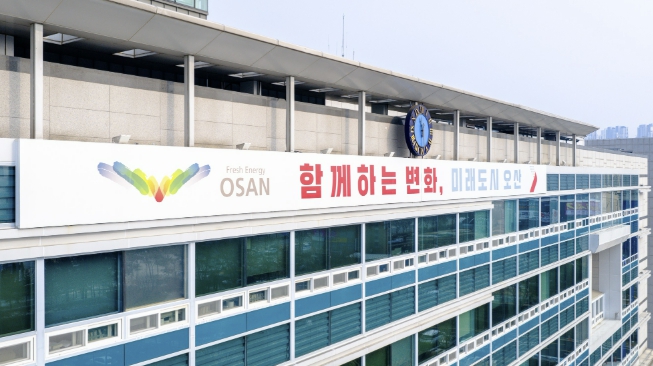 오산시, 평생학습관 상반기 정규과정 수강생 모집…23일부터 접수