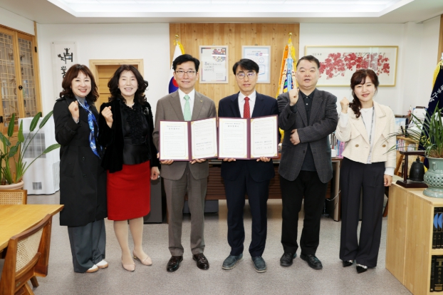 충북교육청, 서울대 교육연구소와 업무협약 체결
