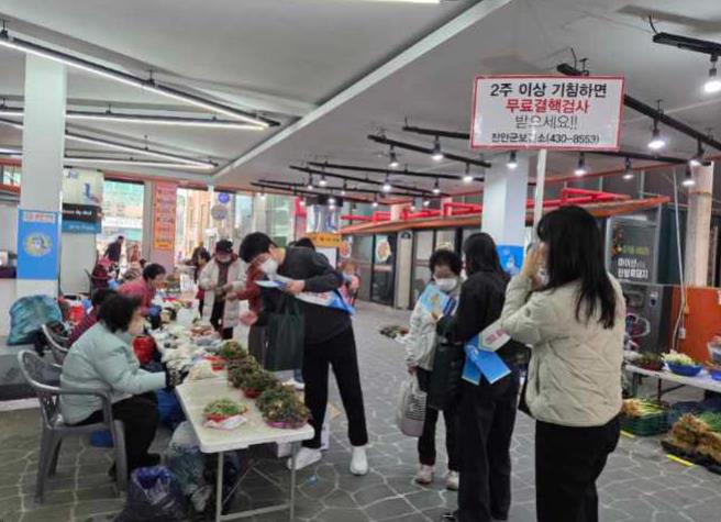 진안군, 결핵 예방의 날 맞아 진안고원 시장 캠페인 실시