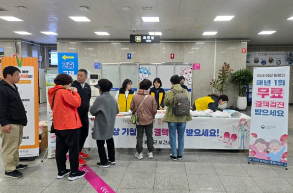 옹진군, 세계 결핵의 날 맞아 감염병 예방 캠페인 실시