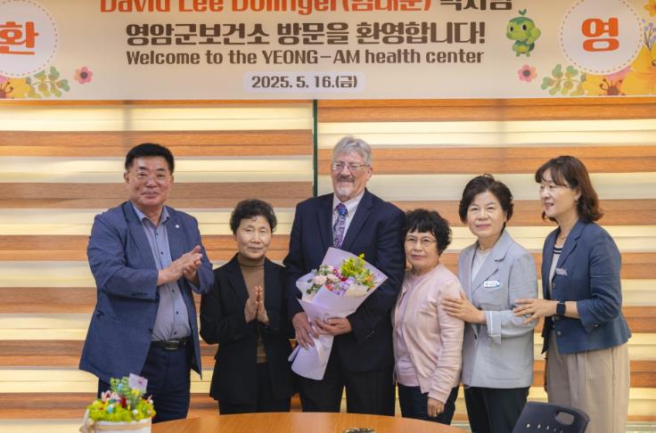 영암군, 푸른 눈의 시민군 데이비드 돌린저 명예군민 선정
