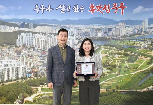 중구, 이예린 버뜨리랑 자원봉사단 단장 제49대 ‘명예구청장’ 위촉