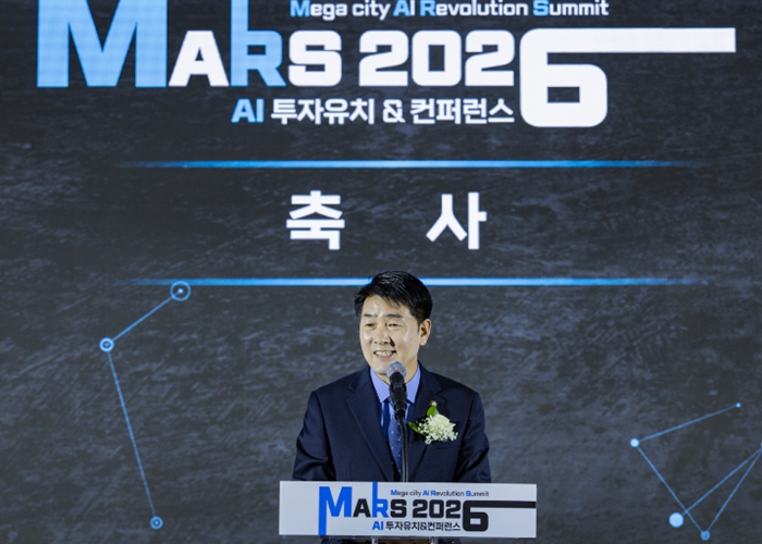 화성특례시의회, ‘MARS 2026 투자유치 & 컨퍼런스’ 참석…AI 산업 전환·투자유치 본격화… “가능성 넘어 실행의 단계로”