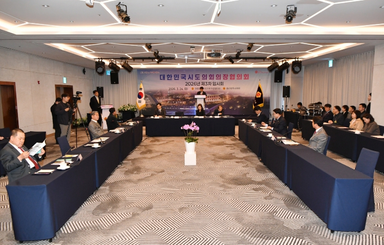 경남도의회, 자치단체장 본회의 출석 의무 제도화 대정부 건의