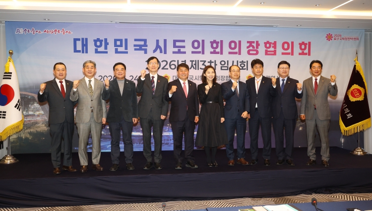 강원특별자치도의회, 특별자치시·도 권한 이양 촉구 건의안 제출