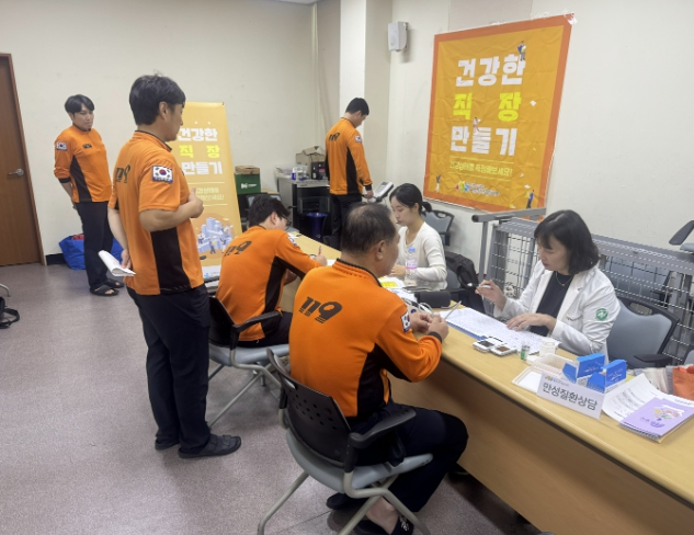 홍성군, 직장인 혈관 건강 '밀착 케어' 나서