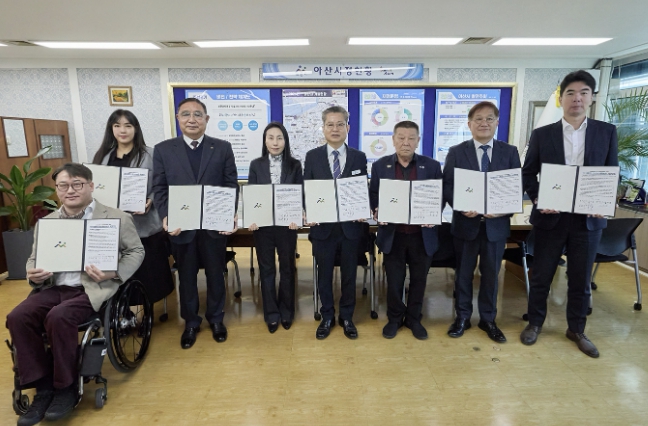 아산시립합창단, 6개 기관과 업무협약 체결… 지역 문화향유 기회 확대
