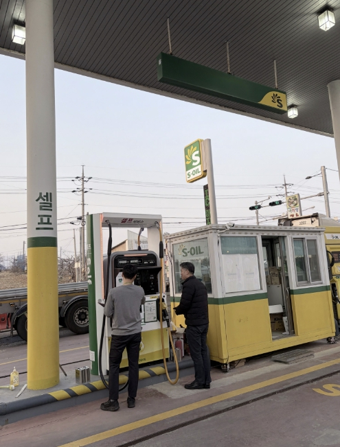 예산군, 주유소 67곳 합동점검 실시… 유가 상승 대응 불법행위 긴급 점검