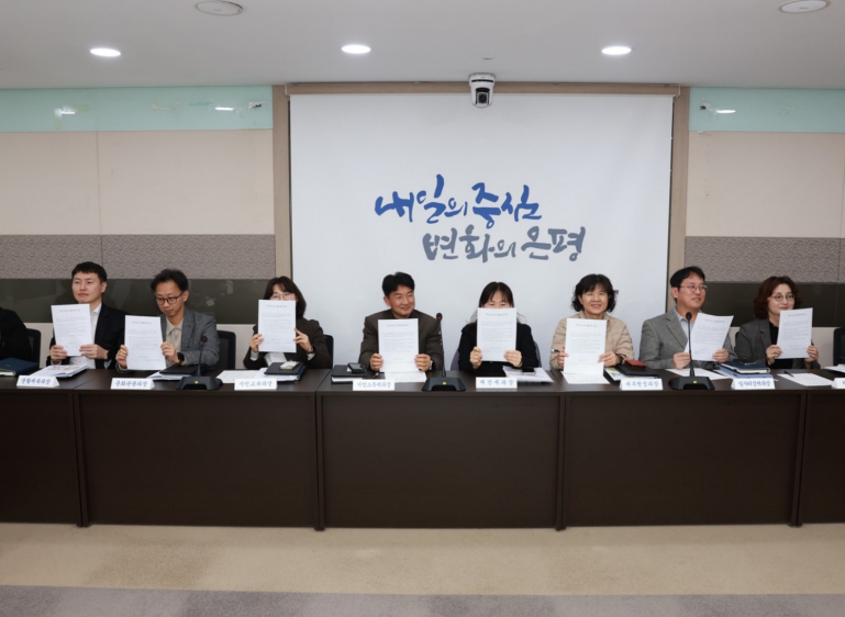 "관행은 없애고, 배려는 더하고" 은평구, '간부 모시는 날' 근절 선언