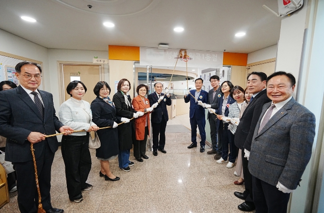 성북구, 미디어아트 접목 '서울형 키즈카페' 개관