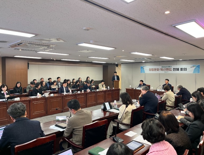 "다 함께 뛰는 청렴 송파" 전 부서 총출동! 송파구, 100대 청렴 시책 추진