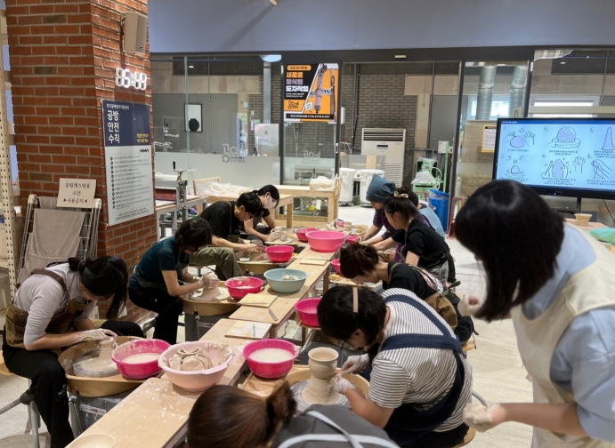 한국도자재단, 공예인 대상 교육 운영 기회 연다…참여형 공예교육 공모