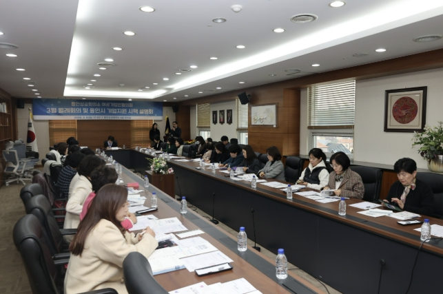 용인특례시, 상반기 '찾아가는 기업지원시책 설명회' 완료