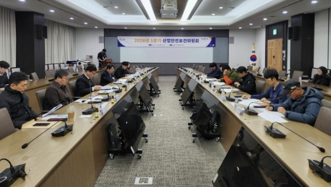 시흥시, 근로자 산업재해 예방 산업안전보건위원회서 노사 소통 강화