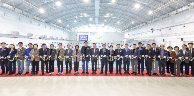 수원특례시, 수원청소년문화센터 새천년수영장 리모델링 준공식