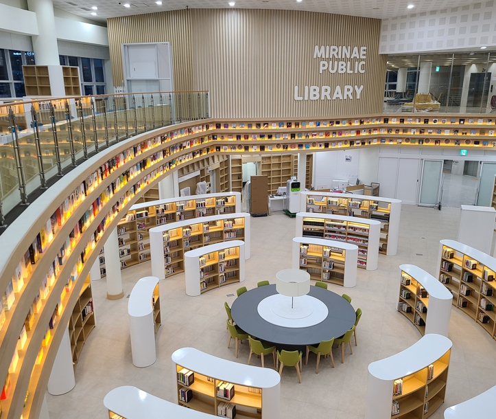 원주시 미리내도서관, '2026년 이야기가 있는 코딩' 공모사업 선정