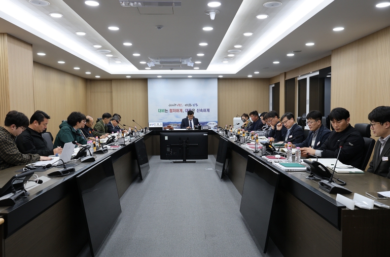 안동시, 제2회 안전정책실무조정위원회 개최