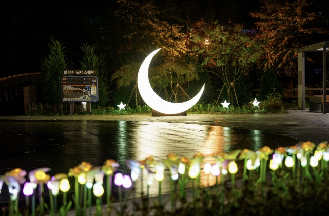 증평 좌구산휴양랜드, 낮엔 꽃길, 밤엔 감성 빛...봄 힐링 관광지로 눈길